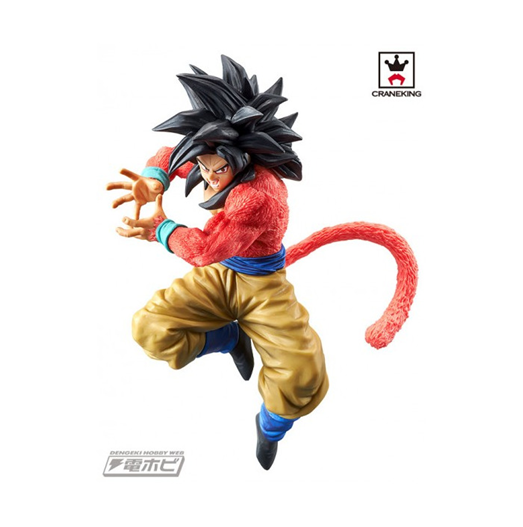 Mua bán PVC DRAGON BALL GT SONGOKU