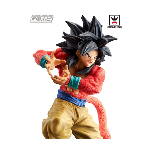 Mua bán PVC DRAGON BALL GT SONGOKU