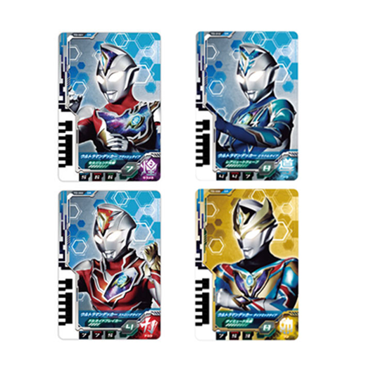 Mua bán [JPV] DX ULTRAMAN DECKER D-FLASHER + 7 CARD OPEN