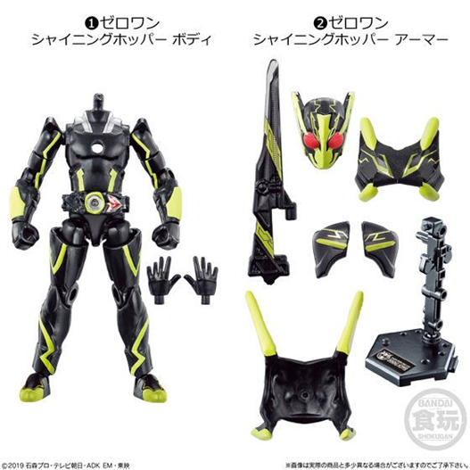 Mua bán  SODO KAMEN RIDER ZERO ONE SHINING HOPPER