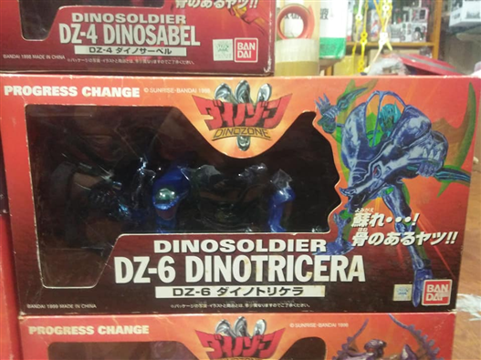 Mua bán DINOZAUR DINOSOLDIER RZ-06 TRICERA