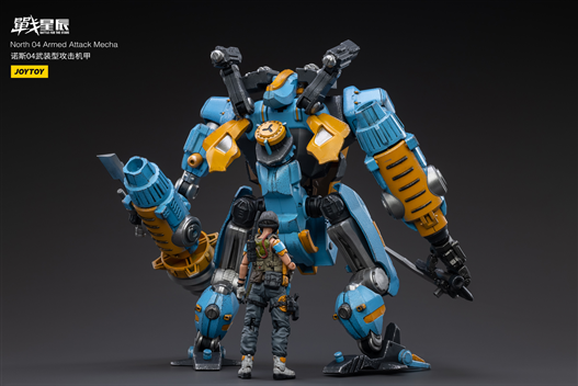 Mua bán JOYTOYS NORTH 04 ARMED ATTACK MECHA