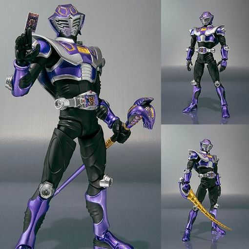 Mua bán SHF KAMEN RIDER OUJA 2ND (JPV)