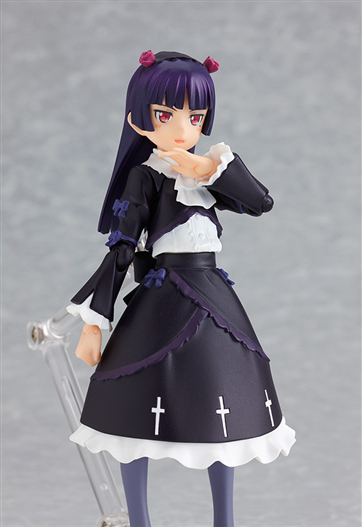 Mua bán FIGMA 101 KURONEKO LIKE NEW (JPV)