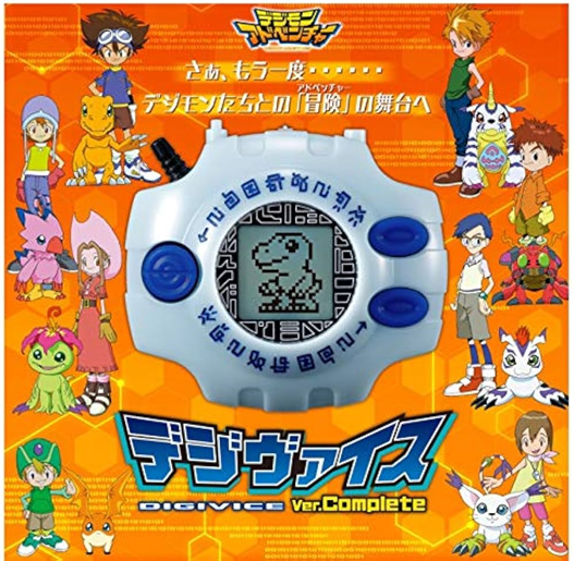 Mua bán DIGITAL MONSTER DIGIVICE VER