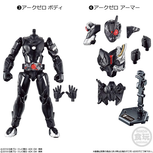 Mua bán (JPV) SODO KAMEN RIDER ZERO ONE AI 09 COMPLETE SET 