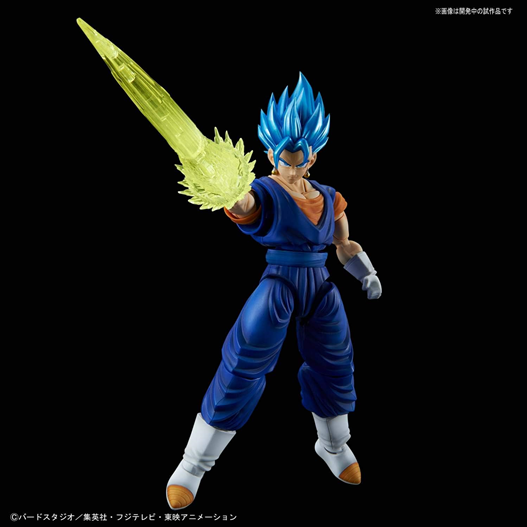 Mua bán FIGURE RISE STANDARD VEGITO 2ND