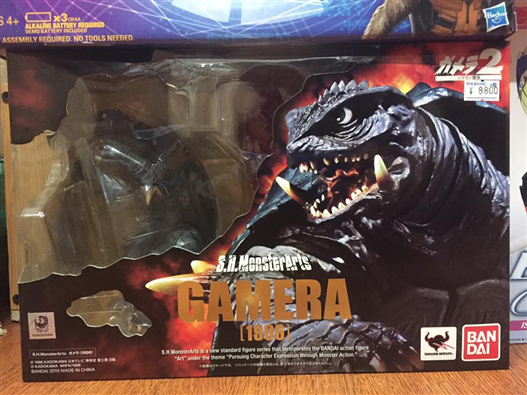 Mua bán SH MONSTER GAMERA 1996 LIKE NEW