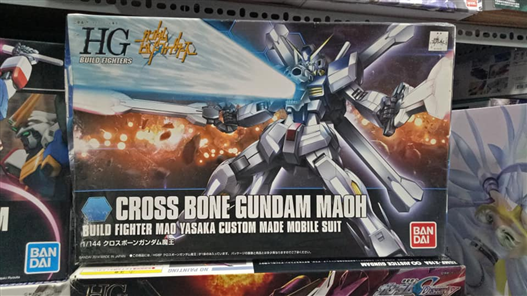 Mua bán HGBF GUNDAM CROSSBONE MAOH