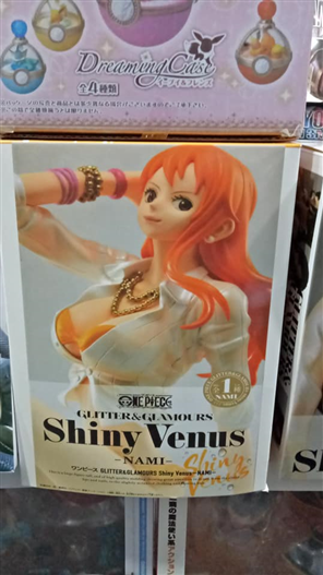 Mua bán PVC SHINY VENUS - NAMI FAKE