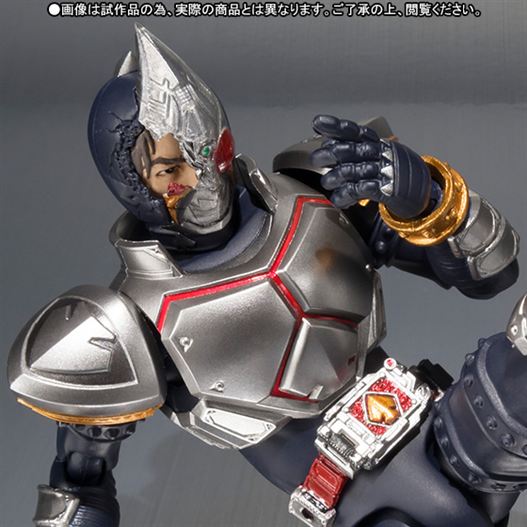 Mua bán (KÝ GỬI) SHF KAMEN RIDER BLADE BROKEN HEAD VER