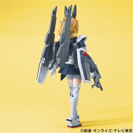 Mua bán EXPO LIMITED HGBF SUPER FUMINA -A.E.U.G. MAID VER