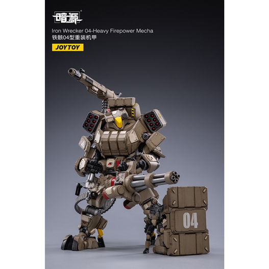 Mua bán JOYTOYS IRON WRECKER 04 HEAVY FIREPOWER MECHA