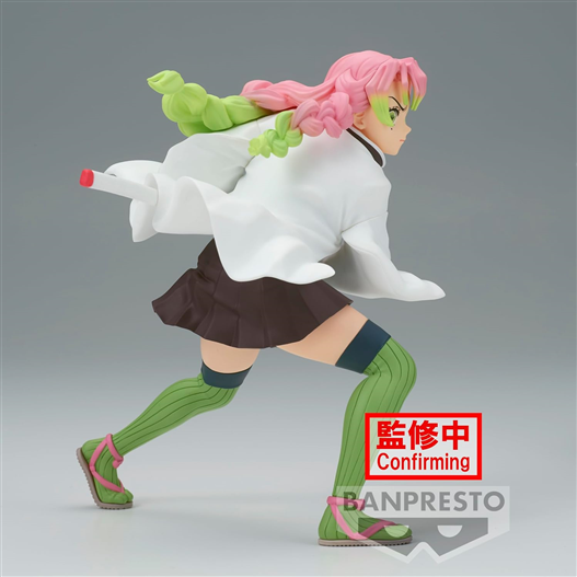 Mua bán BANPRESTO VIBRATION STAR KIMETSU NO YAIBA MITSURI KANROJI