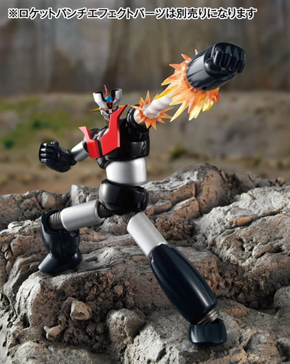 Mua bán (JPV) SRC MAZINGER Z (BONUS DIORAMA) 2ND