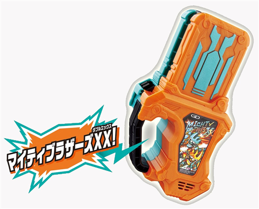 Mua bán (JPV) DX GASHAT MIGHTY BROTHERS XX LIKE NEW