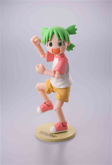 Mua bán KAIYODO REVOLTECH YOTSUBA OPEN