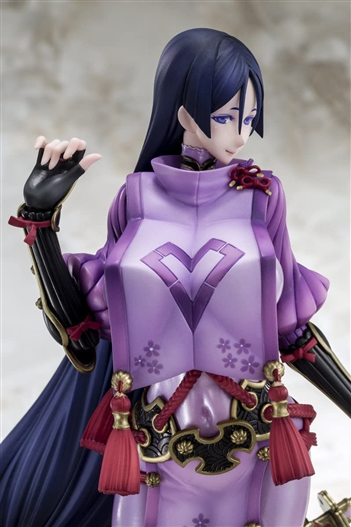 Mua bán PVC FGO BERSERKER MINAMOTO NO RAIKOU FAKE