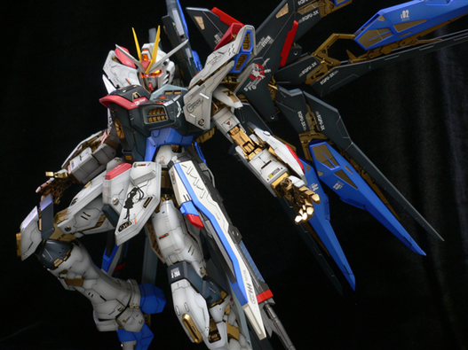 Mua bán PG DABAN STRIKE FREEDOM