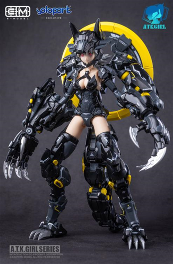 Mua bán MODEL KIT ATK GIRL FENRIR ( STEALTH VER.)