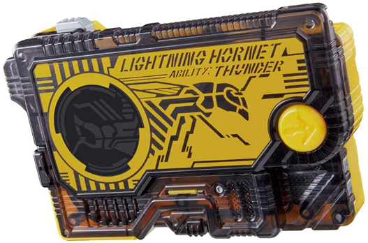 Mua bán (JPV) DX LIGHTNING HORNET PROGRISE KEY 2ND