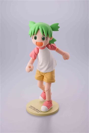 Mua bán KAIYODO REVOLTECH YOTSUBA OPEN