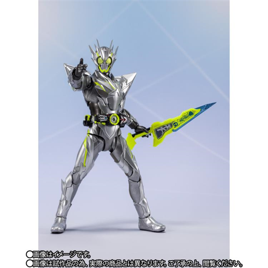 Mua bán SHF KAMEN RIDER ZERO ONE METAL CLUSTER HOPPER 2ND