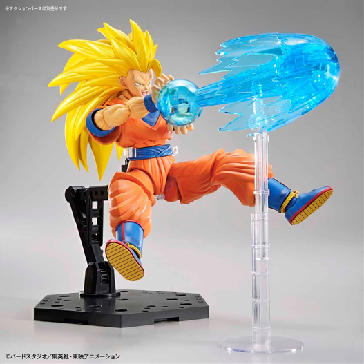 Mua bán (2ND) FIGURE RISE STANDARD GOKU SSJ3