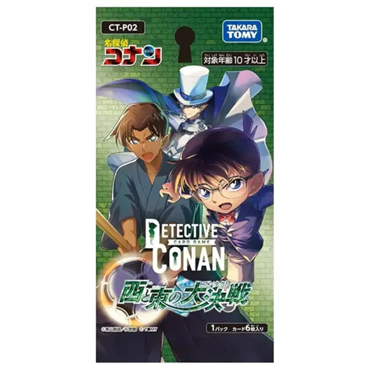 Mua bán TCG CARD GAME TAKARA TOMY DETECTIVE CONAN CT-P02