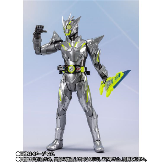 Mua bán SHF KAMEN RIDER ZERO ONE METAL CLUSTER HOPPER 2ND