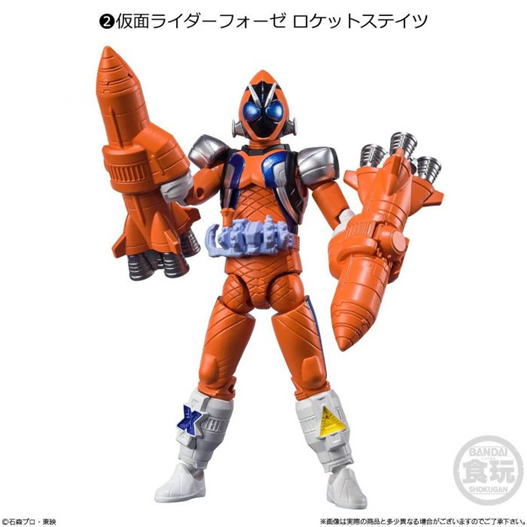 Mua bán SHODO KAMEN RIDER FOURZE ROCKET STATES