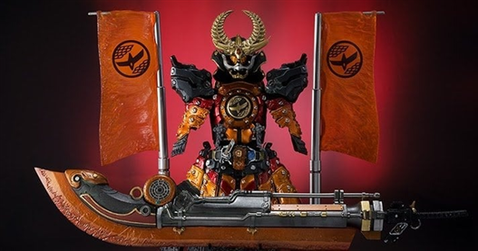 Mua bán (2HAND) SIC KAMEN RIDER GAIM KACHIDOKI THIẾU 1 LOCKSEED NHỎ