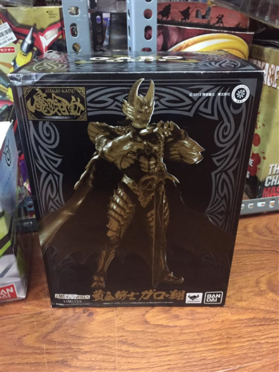 Mua bán MAKAI KADO GARO RYUGA GOLD SHINE VER 2ND