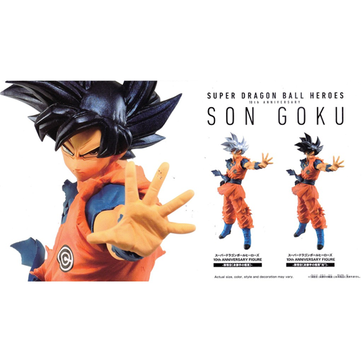 Mua bán PVC GOKU ULTRA SIGN 16CM