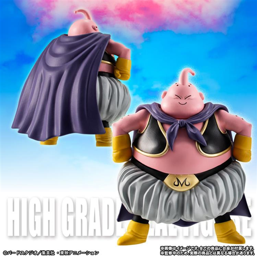 Mua bán HG DRAGON BALL Z MAJIN BUU COMPLETE SET