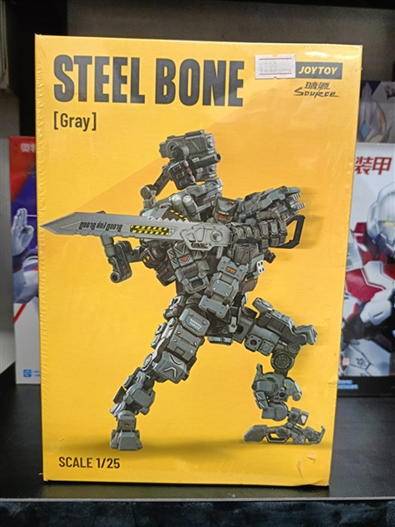 Mua bán JOYTOYS 1/25 STEEL BONE GRAY