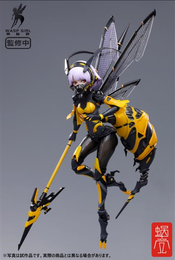 Mua bán SNAIL SHELL BUN CHAN WASP GIRL