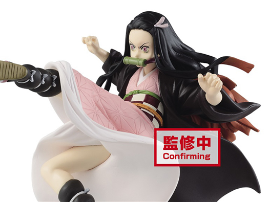 Mua bán (JPV) BANPRESTO VIBRATION STARS KAMADO NEZUKO