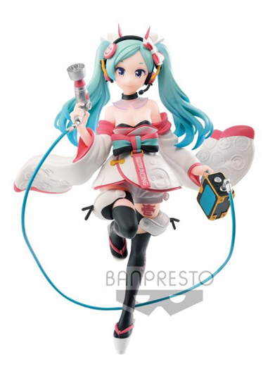 Mua bán BANPRESTO RACING MIKU 2020 KIMONO VER