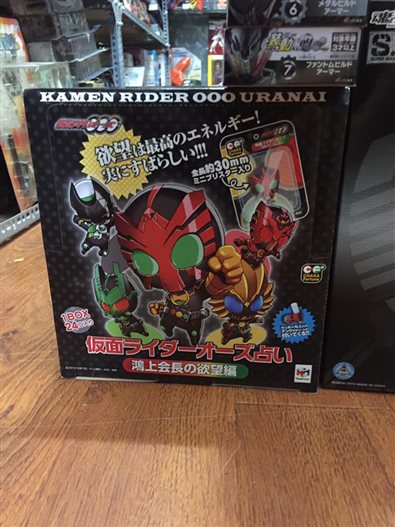 Mua bán CHARA FORTUNE PLUS SERIES KAMEN RIDER OOO