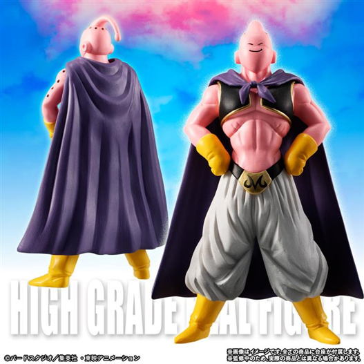 Mua bán HG DRAGON BALL Z MAJIN BUU COMPLETE SET