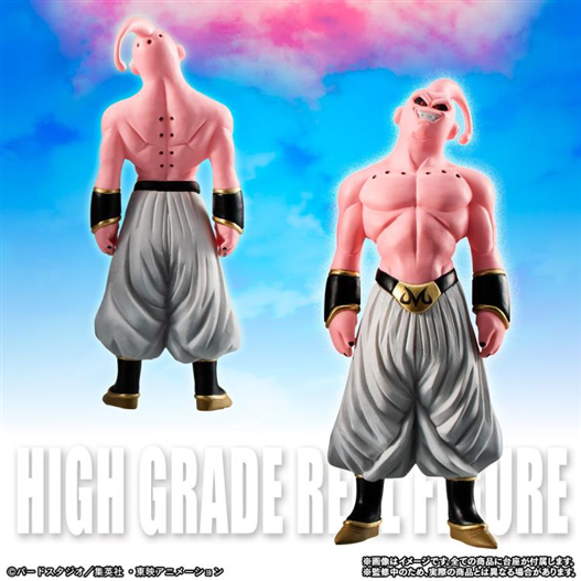 Mua bán HG DRAGON BALL Z MAJIN BUU COMPLETE SET