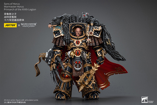 Mua bán (NEW) JOYTOY SONS OF HORUS WARMASTER HORUS PRIMARCH