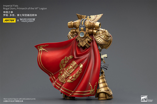 Mua bán (NEW) JOYTOY IMPERIAL FISTS ROGAL DORN PRIMARCH OF THE VIITH