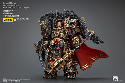 Mua bán (NEW) JOYTOY SONS OF HORUS WARMASTER HORUS PRIMARCH