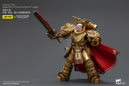 Mua bán (NEW) JOYTOY IMPERIAL FISTS ROGAL DORN PRIMARCH OF THE VIITH