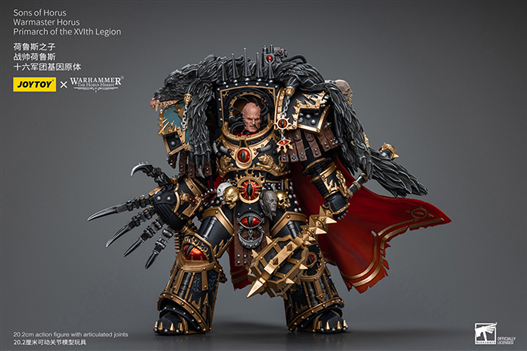 Mua bán (NEW) JOYTOY SONS OF HORUS WARMASTER HORUS PRIMARCH