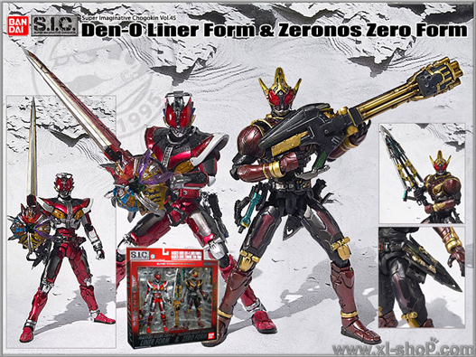 Mua bán SIC MASKED RIDER DEN O LINER FORM & ZERO FORM