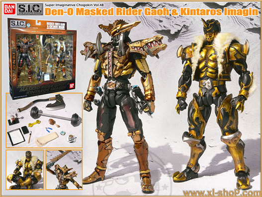 Mua bán SIC MASKED RIDER GAOH & KINTAROS