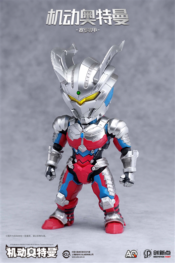 Mua bán INNOVATION POINT ACTION Q ULTRAMAN ZERO OPEN